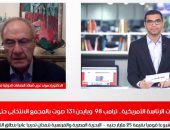 أصوات ترامب وبادين بالمجمع الانتخابى فى تغطية خاصة لتليفزيون اليوم السابع