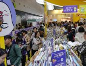 معرض شنجهاى الدولى لكتاب الأطفال بالصين يستعد لـ الانطلاق خلال أيام