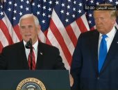 مايك بنس: ترامب في طريقه للفوز بمدة رئاسية جديدة من أجل أمريكا العظيمة
