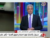 محافظ البحر الأحمر لـ"التاسعة": لم نبلغ رسمياً بوجود إصابات كورونا فى الجونة