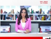 تليفزيون اليوم السابع يسلط الضوء على جديد الانتخابات الأمريكية.. مفاجآت ليلة المارثون الانتخابى الصعبة.. نتائج متقاربة والفريقان يؤكدان قرب الفوز..أستاذ سياسة دولية: التصويت بالبريد يؤخر النتيجة ويتوقع حدوث عنف