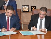 توقيع بروتوكول تعاون بين جامعة القناة والهيئة العامة لتعليم الكبار