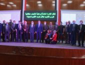 جامعة بنها تحتفل بالذكرى47 لانتصارات أكتوبر المجيدة وتكرم أبطالها.. صور