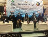 ندوة تثقيفية للتوعية بأهمية ترشيد المياه بمركز شبراخيت بالبحيرة