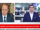 نشرة حصاد تليفزيون اليوم السابع: ترامب يطالب بوقف العد ومفاجأة بقضية طفل المرور