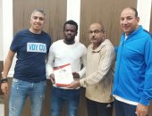 طلائع الجيش يتعاقد مع المالى إبراهيما كونيه فى صفقة انتقال حر