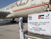 صور.. الإمارات ترسل طائرة مساعدات طبية ثالثة إلى الأردن لمواجهة كورونا