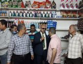 تحرير 50 مخالفة تموينية بمركز أبو قرقاص بالمنيا