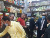 تحرير 129 محضر متنوع خلال حملة على الأسواق والشوارع بالمنيا