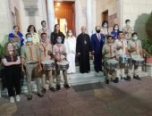 وزيرة الشباب اللبنانية تشكر الشعب المصرى والرئيس السيسى على مساعدة بلادها