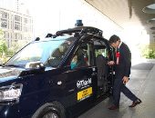 اليابان تختبر سيارة أجرة بدون سائق حول مبنى المكاتب الحكومية فى طوكيو
