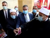 وزير الأوقاف ومفتى الجمهورية ومحافظ المنوفية يفتتحون مسجد الرحمة والمغفرة.. فيديو