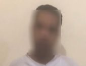 ضبط المتهم بالقاء مادة حارقة على شخصين بالغربية