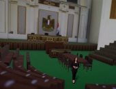 إكسترا نيوز تعرض تقريرا بتقنية "الواقع المعزز" عن البرلمان المصرى.. فيديو