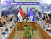 محافظ دمياط تترأس غرفة العمليات الرئيسية لمتابعة سير انتخابات مجلس النواب