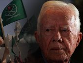 العلاقات السرية بين "الإخوان" الإرهابية والولايات المتحدة.. صهر البنا سافر واشنطن عام 1953 لفتح قنوات اتصال.. أمريكا استغلت الجماعة في عمليات قذرة باليمن وأفغانستان.. وساعدوا "الديمقراطيين" بأزمة الرهائن بإيران