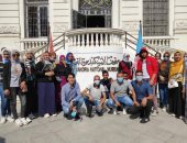 30 شابا وفتاة من الوادى الجديد يشاركون فى البرنامج الرئاسى "أهل مصر"