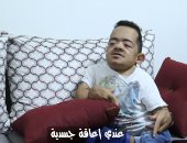 نور هزم ضمور العضلات وتوقعات الأطباء وتحول لمدير ناجح.. فيديو