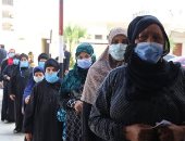 غرفة عمليات القومى للمرأة ترصد طوابير السيدات أمام لجان انتخابات النواب.. صور
