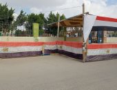  تمشيط محيط 1597 لجنة بالشرقية فى جولة الإعادة لانتخابات مجلس النواب