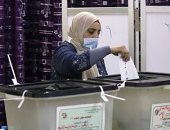 كيف تصوت بانتخابات المرحلة الثانية لمجلس النواب × 14 نقطة