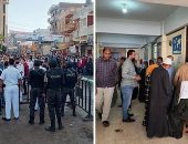 دقت ساعة الانتخابات.. طوابير أمام لجان التصويت في المحافظات.. التشديد على الإجراءات الوقائية والالتزام بارتداء الكمامات.. وتوفير مقاعد لكبار السن وذوي الاحتياجات الخاصة.. والسيدات يتصدرن المشهد الديمقراطي.. صور