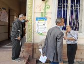 كبار السن بالشرقية يحرصون على التصويت في انتخابات مجلس النواب.. صور