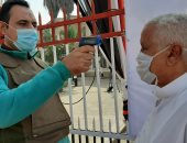 قياس درجة حرارة الناخبين أمام لجان انتخابات مجلس النواب فى الشرقية.. صور