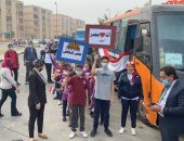 أعلام ولافتات فى حب مصر أمام لجنة سيزا نبراوى بالتجمع الخامس.. صور