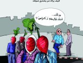 كاريكاتير أردنى يسلط الضوء على أزمة الرشاوى المادية فى الانتخابية التشريعية