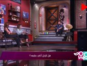 شيرى وهيدى يناقشان بـ"راجل و2 ستات" هل الرجل أنانى بطبعه؟