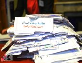 اللجنة الفرعية بأشمون تعلن حصول عبدالقوى على 455 صوتا وياسين يحصد 593