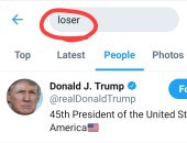روابط البحث على "تويتر" تربط حساب ترامب بكلمة "خاسر".. والشركة توضح