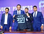 أحمد فتحى مازحًا: "بلاش التاسعة يا أهلى علشان بتشائم"