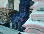 ضبط نصف طن دقيق مدعم داخل مخبز شامى حر غرب الإسكندرية 