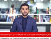 50 نائبا خارج البرلمان أبزرهم "مرتضى" و"أبوحامد".. تغطية لتلفزيون اليوم السابع