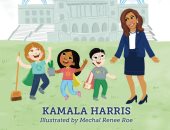 مبيعات كتب كامالا هاريس ترتفع بعد انتخابها نائبة للرئيس الأمريكي.. أحدها للأطفال