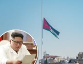 باختصار.. أهم الأخبار العربية والعالمية حتى الـ12 ظهرا.. الأردن يدخل الصمت الانتخابى قبل 24 ساعة من انتخابات "النواب".. الاحتلال الإسرائيلى يعتقل 11 فلسطينيا من الضفة.. كوريا الشمالية تلتزم الصمت حيال فوز بايدن