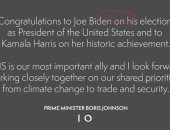 الجارديان: رسالة خفية فى تهنئة بوريس جونسون لبايدن: كانت مكتوبة لترامب