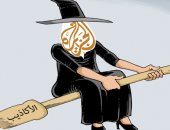 كاريكاتير صحيفة سعودية.. "الجزيرة" تضرب بعصا الأكاذيب لإثارة الفوضى