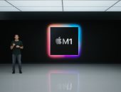 أبل تكشف النقاب عن معالج M1.. أول شريحة مبنية لأجهزة Mac المحمولة