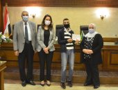 محافظة الجيزة تحتفل بمحو أمية 17 شاب من ذوى الهمم