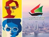  القبس الكويتية تسلط الضوء على مخالفة إعلانات غالبية مشاهير السوشيال ميديا 