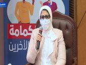 وزيرة الصحة تحذر المواطنين من سوء التهوية والتجمعات
