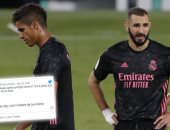 وكيل كريم بنزيما السابق يهاجم رافاييل فاران