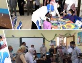 الرعاية الصحية تعلن بدء الحملة المجانية للكشف الطبى على طلاب المدارس ببورسعيد
