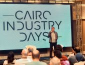 مهرجان القاهرة السينمائى يفتح باب التسجيل للمشاركة فى "أيام القاهرة لصناعة السينما"