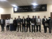 رئيس جامعة بورسعيد يستقبل لجنة مشروع الإختبارات الإلكترونية 