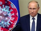 الرئيس الروسى: الحرب ضد فيروس كورونا متواصلة دون توقف