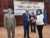 أسوان تنظم مؤتمر الشباب السنوى لمبادرة "مشروعك".. المحافظ: افتتاح وتشغيل 27مصنعا جديدا.. توفير 18ألف فرصة عمل.. سكرتير المحافظة: المبادرة نفذت 4036 مشروعاً بـ 580 مليون جنيه..  ومستفيد حصل على دعم  250 مليوناً